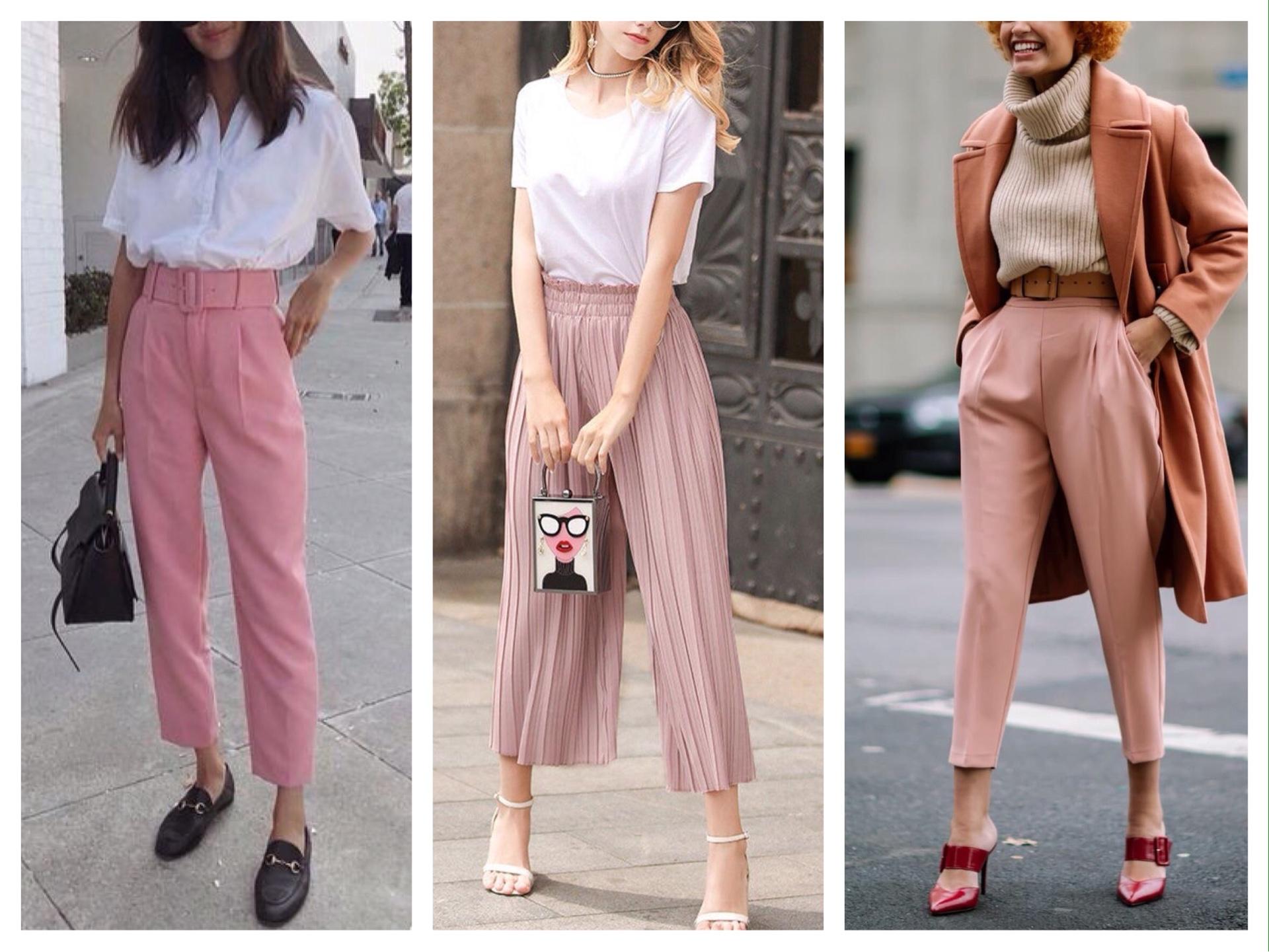 розовые брюки